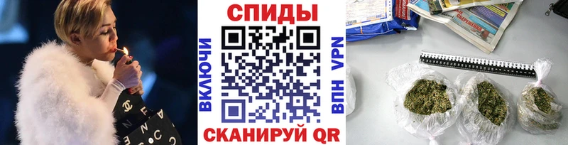 Бутират Butirat  купить наркотик  Ханты-Мансийск 