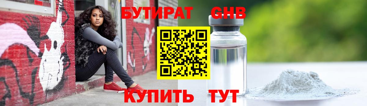 Лсд 25  COCAIN  Вход с VPN  Cocaine  Ханты-Мансийск  Мефедрон кристаллы  Конопля 