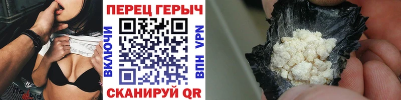 Героин Афган  купить наркотик  Ханты-Мансийск 