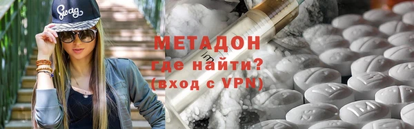 индика Абаза