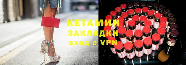 соль курить ск Абдулино