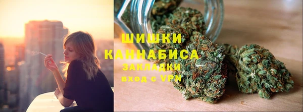 соль курить ск Абдулино
