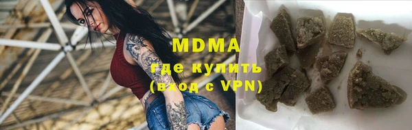 крисы Алексеевка
