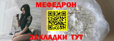 МДПВ Вышний Волочёк