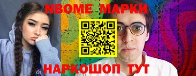 ГАЛЛЮЦИНОГЕННЫЕ ГРИБЫ Вязьма