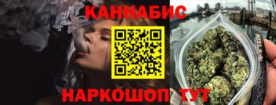 МДМА Ликино-Дулёво