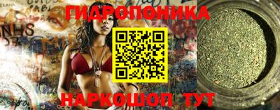 альфа пвп VHQ Лесосибирск