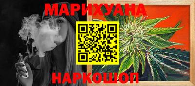 МДМА Ликино-Дулёво