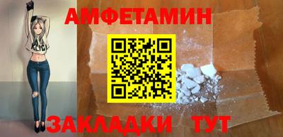 МДМА Ликино-Дулёво