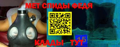 МДМА Ликино-Дулёво
