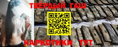 МДМА Ликино-Дулёво