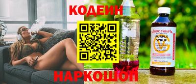 МДМА Ликино-Дулёво