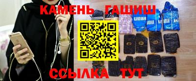 кристаллы Вязники