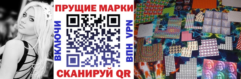 Марки 25I-NBOMe 1,5мг  KRAKEN онион  Ханты-Мансийск 