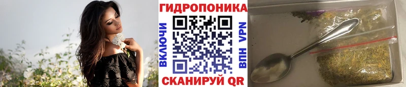 Бошки Шишки тримм  Ханты-Мансийск 